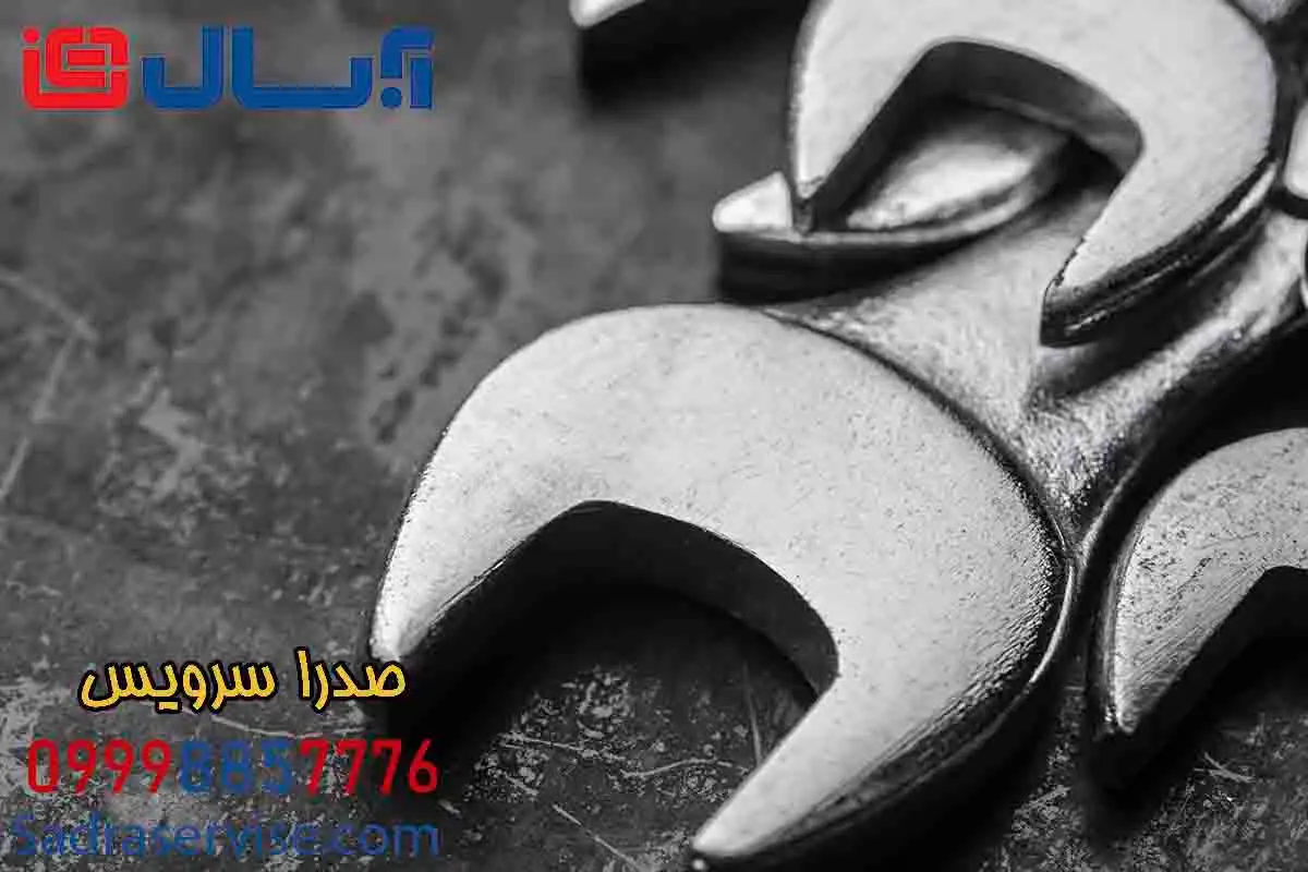 نمایندگی آبسال نسیم شهر1