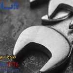 نمایندگی آبسال رباط کریم